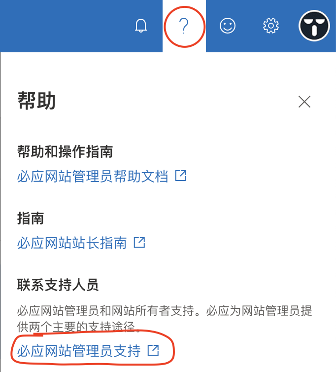 img2025-07-22-002.png