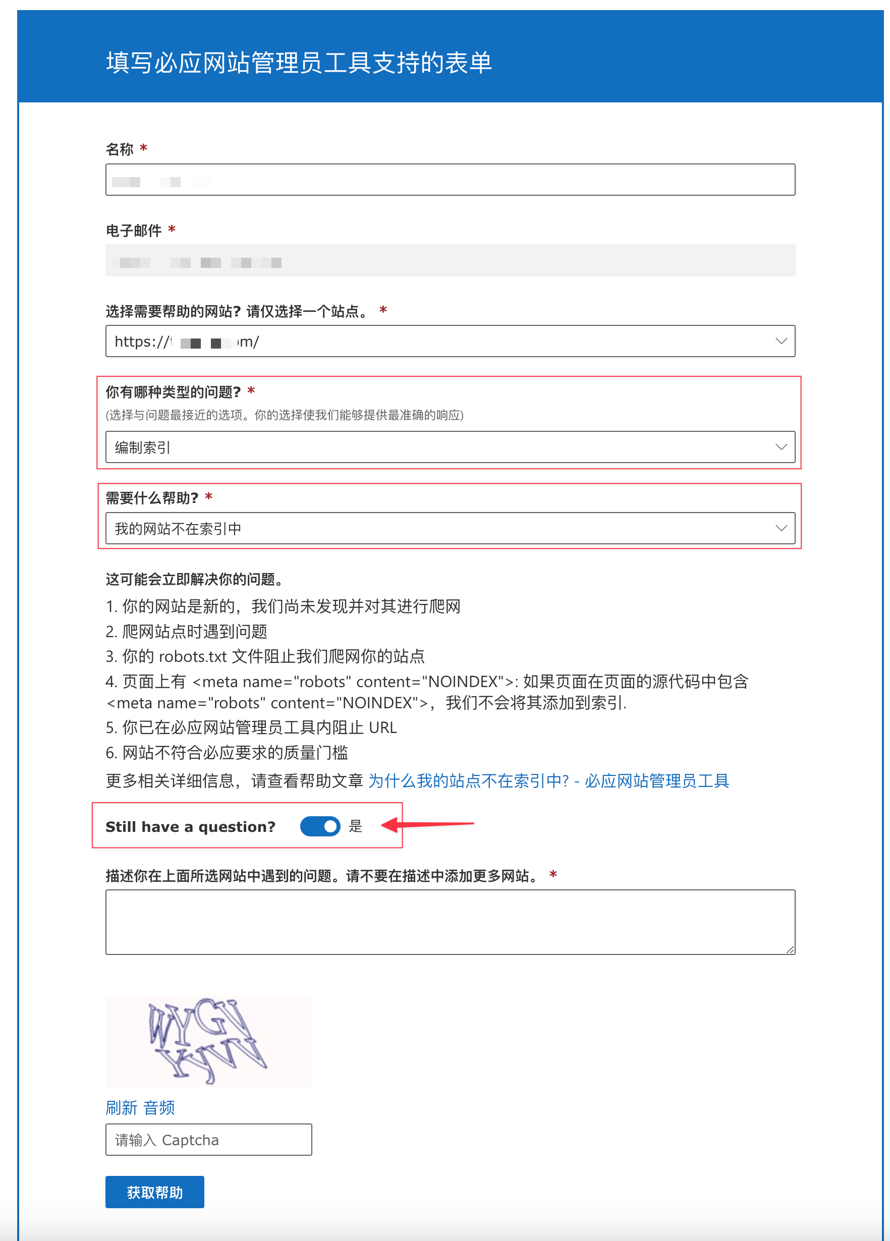 img2025-07-22-004.png