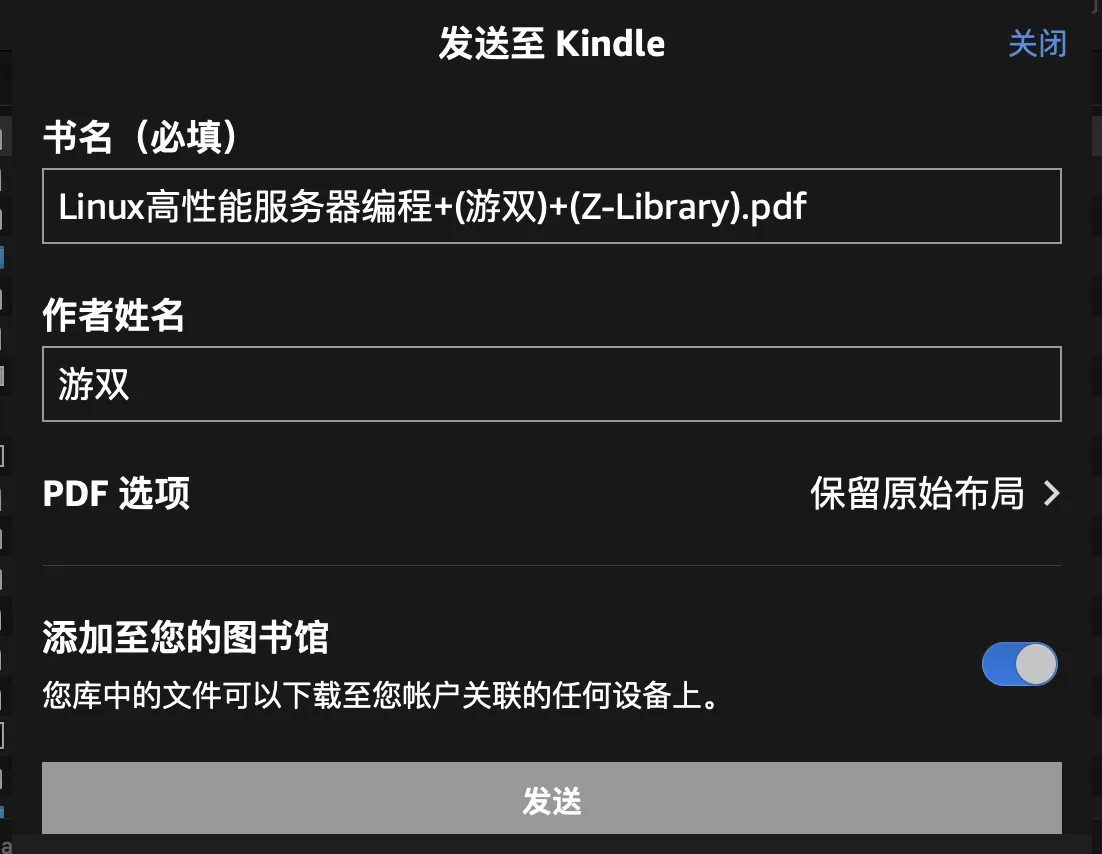 截屏2025-05-22 下午2.00.39.png