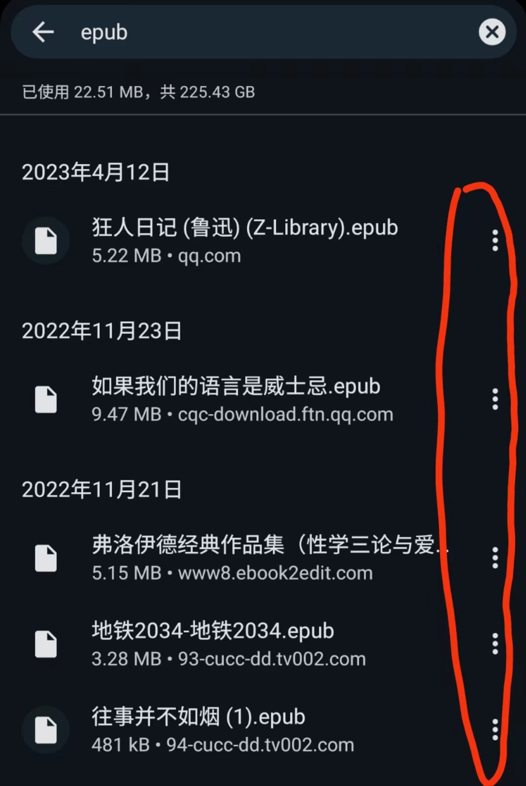 7c63621774acf852cdcc13525d64aced