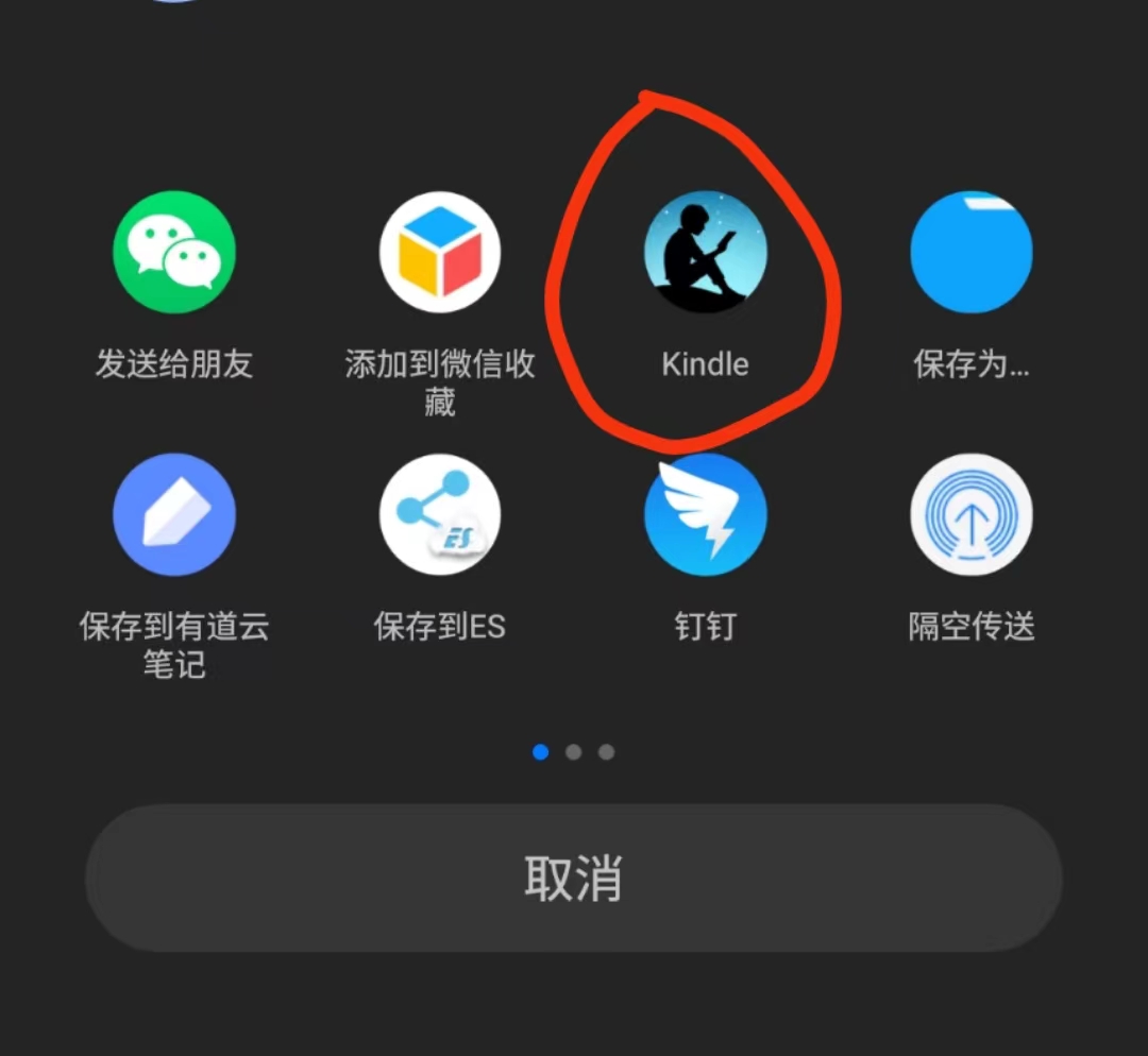 9503d3b5662175fb3922ded11eccda57