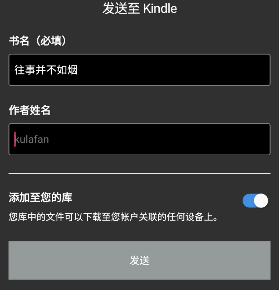 b7eb718fa0565c6280ae8abc27209a21