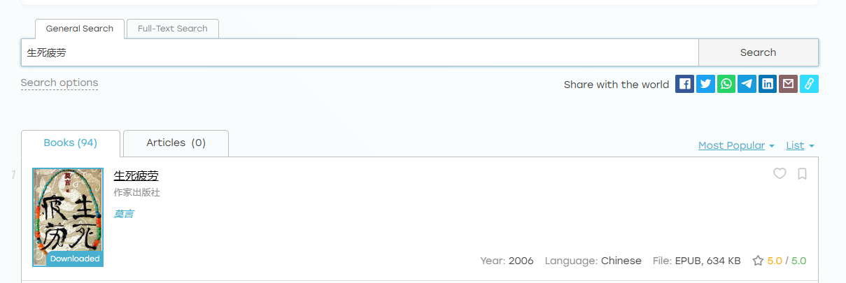 zlib3